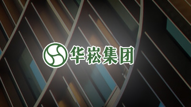 �V���A���֘I(y��)�l(f��)չ���F(tu��n)�����º�(ji��n)�Q�A�¼��F(tu��n)���M����2017��8�£����w��˾���A���֘I(y��)�l(f��)չ���޹������F(tu��n)����λ�ڏV���������΅^(q��)�ό�������^(q��)���Ǽ�ʳƷ��ӹ�...