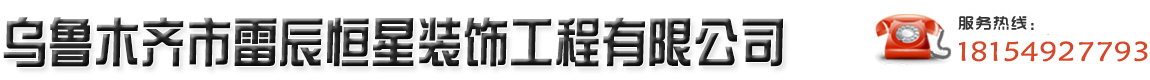 煙寒網(wǎng)絡(luò)